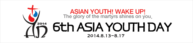 The 6th Asian Youth Day