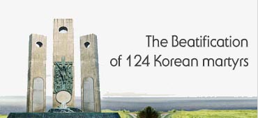 The Beatification of 124 Korean martyrs